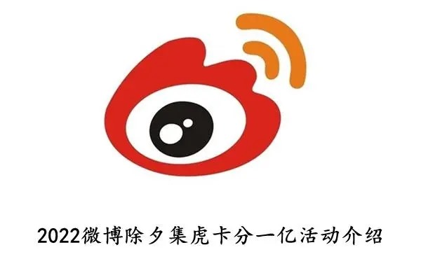 请问大神们微博号的自助购买平台？