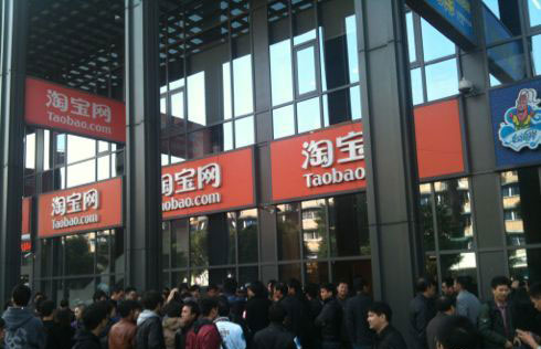 旺旺自助淘宝小号购买平台可信吗？